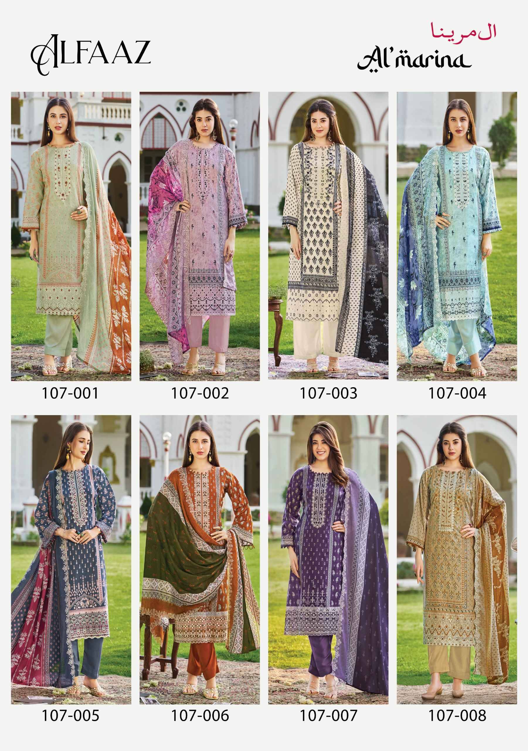 ALFAAZ 107 Series By ALMARINA Pakistani Stylish Beautiful Colourful Printed & Embroidered Party Wear & Occasional Wear Pure cotton Dresses At Wholesale Price
